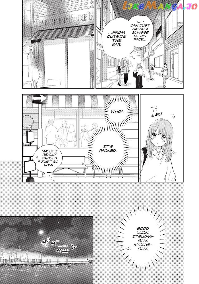 A Sign of Affection, Chapter 19 image 15